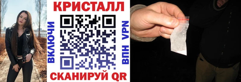 АМФ VHQ Каменск-Шахтинский