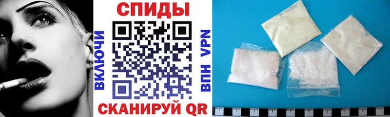 Купить закладки  Каменск-Шахтинский  АМФЕТАМИН 97% 