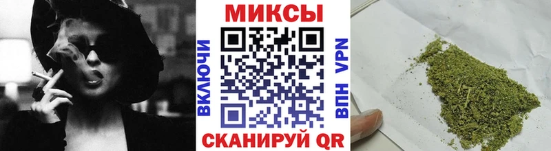 БУТИРАТ бутик  Купить закладки  Каменск-Шахтинский 