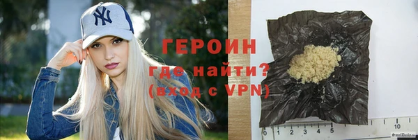 дурь Зерноград