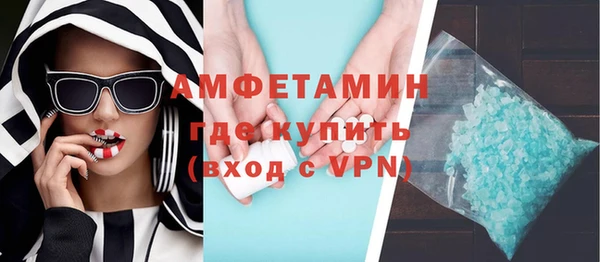 дурь Зерноград