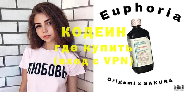 дурь Зерноград