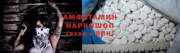дурь Зерноград
