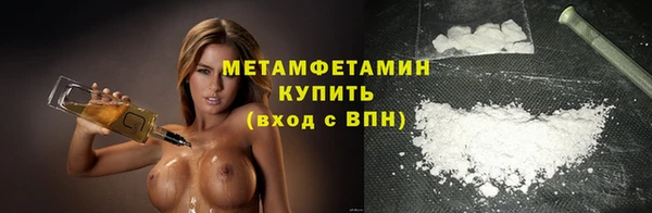 каннабис Зеленодольск
