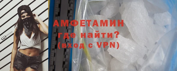каннабис Зеленодольск