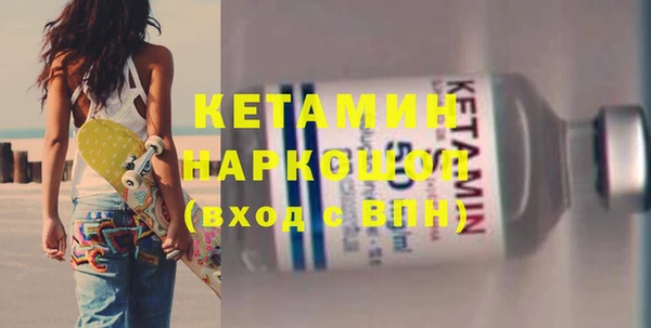каннабис Зеленодольск
