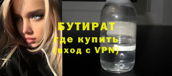 дурь Зерноград