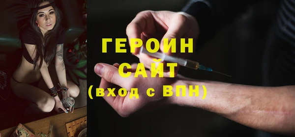 каннабис Зеленодольск