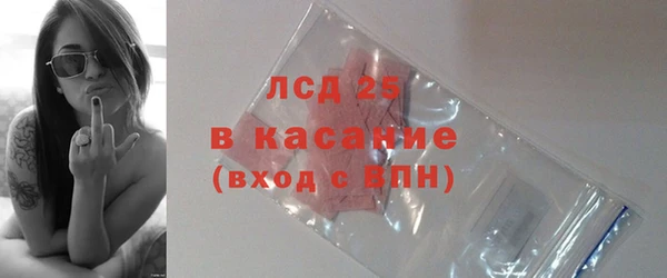 дурь Зерноград