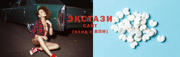 гидра Зеленокумск