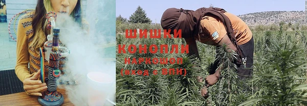 дурь Зерноград