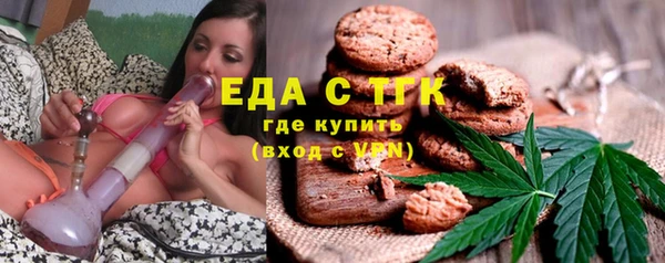 дурь Зерноград