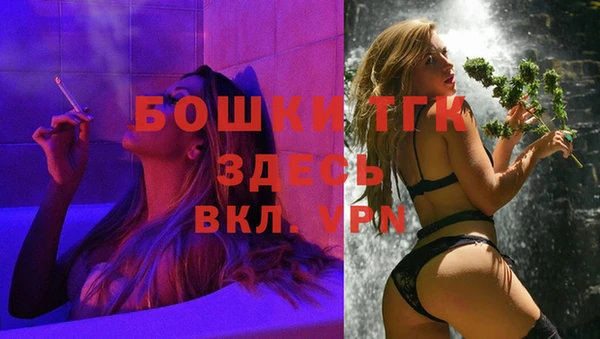 каннабис Зеленодольск