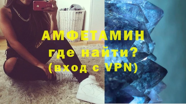 каннабис Зеленодольск