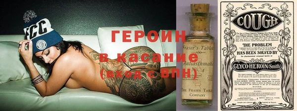 дурь Зерноград