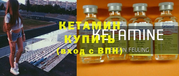 дурь Зерноград