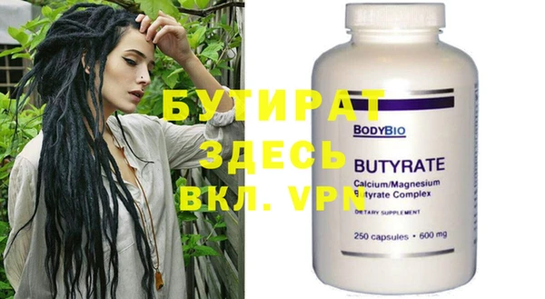 дурь Зерноград