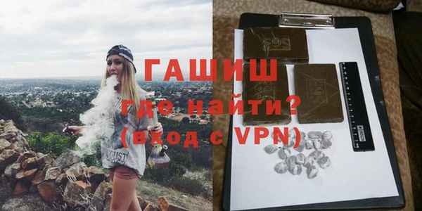 дурь Зерноград