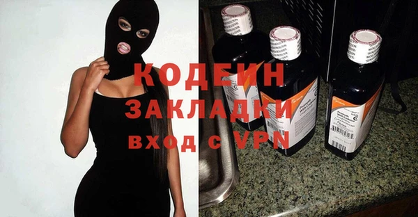 дурь Зерноград