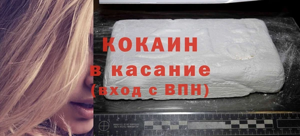 дурь Зерноград