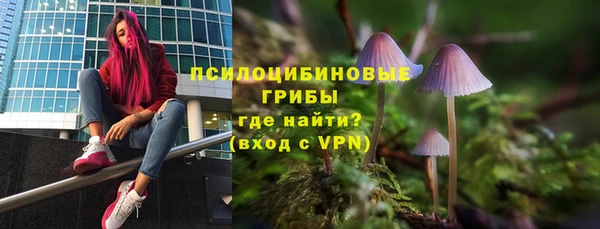 каннабис Зеленодольск