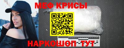 дурь Гагарин