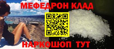 ECSTASY Краснознаменск