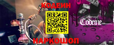 ECSTASY Краснознаменск