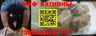 дурь Гагарин