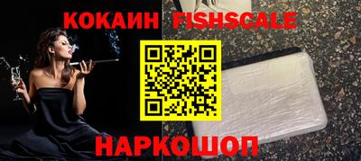 ECSTASY Краснознаменск