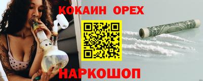 дурь Гагарин