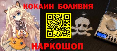 ECSTASY Краснознаменск