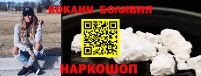 СК Краснокаменск
