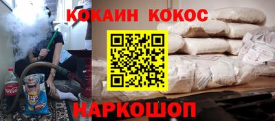 СК Краснокаменск