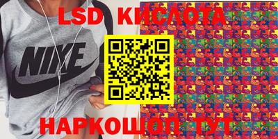 ECSTASY Краснознаменск