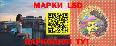 меф VHQ Краснодар
