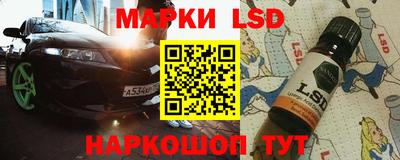 меф VHQ Краснодар