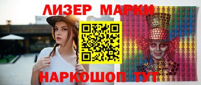 первитин Гай