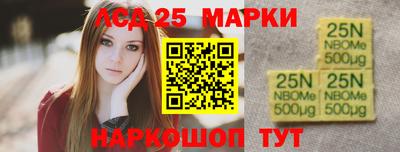 меф VHQ Краснодар