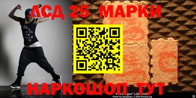 дурь Гагарин