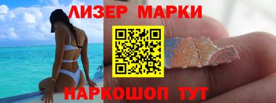меф VHQ Краснодар