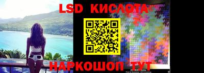 СК Краснокаменск
