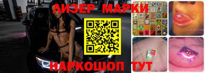 a pvp Гатчина