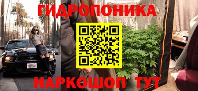 меф VHQ Краснодар