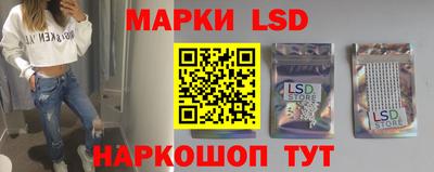 меф VHQ Краснодар