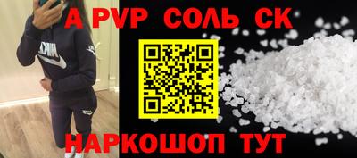 ECSTASY Краснознаменск