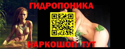 меф VHQ Краснодар