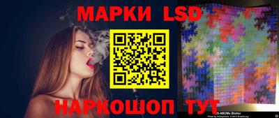 ECSTASY Краснознаменск