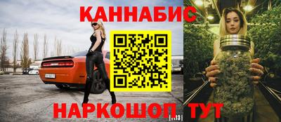 ECSTASY Краснознаменск
