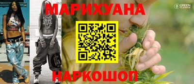 ECSTASY Краснознаменск